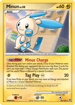 Minun Secret Wonders #32