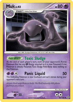 Muk Secret Wonders #56