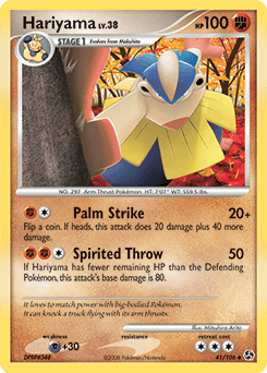 Hariyama Great Encounters #41