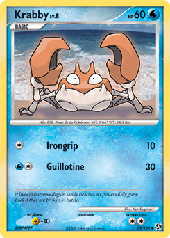 Krabby Great Encounters #75