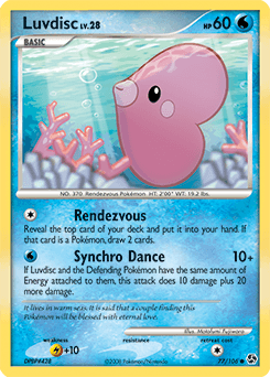 Luvdisc Great Encounters #77