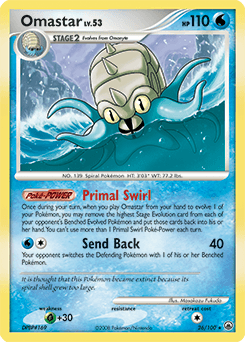 Omastar Majestic Dawn #26