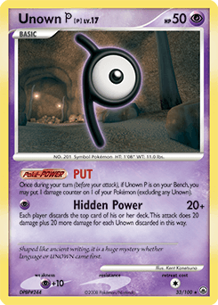 Unown [P] Majestic Dawn #33