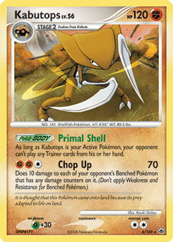 Kabutops Majestic Dawn #6