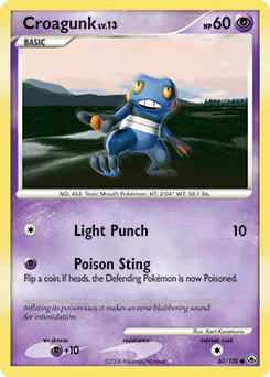 Croagunk Majestic Dawn #60