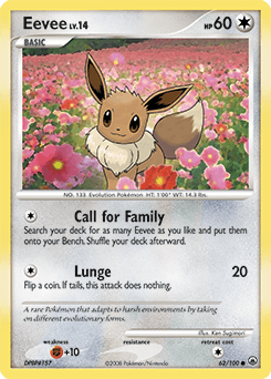Eevee Majestic Dawn #62