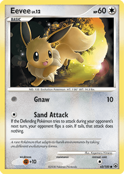Eevee Majestic Dawn #63