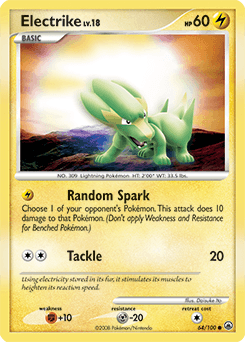 Electrike Majestic Dawn #64