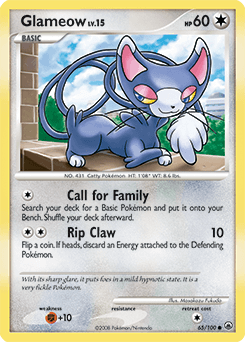 Glameow Majestic Dawn #65