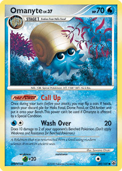 Omanyte Majestic Dawn #69