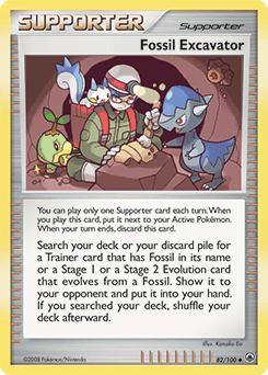 Fossil Excavator Majestic Dawn #82