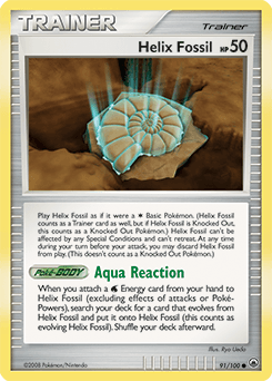 Helix Fossil Majestic Dawn #91