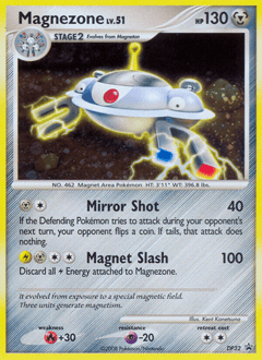 Magnezone DP Black Star Promos #DP32
