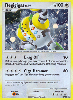 Regigigas DP Black Star Promos #DP40