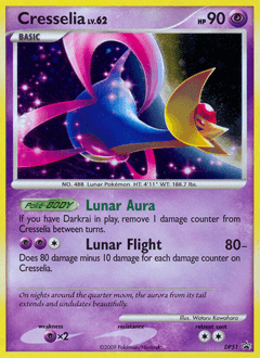 Cresselia DP Black Star Promos #DP51