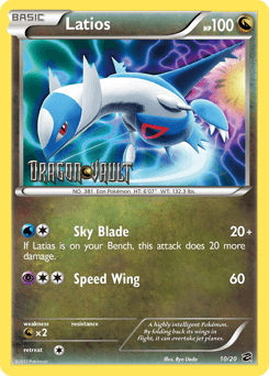 Latios Dragon Vault #10