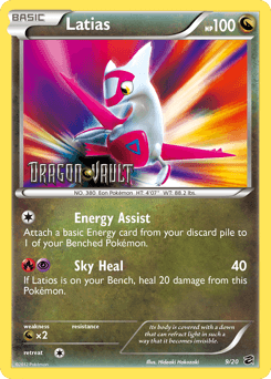 Latias Dragon Vault #9