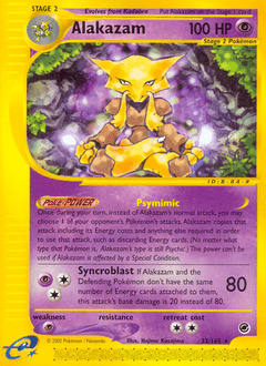 Alakazam Expedition Base Set #33
