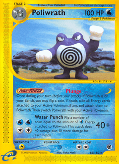 Poliwrath Expedition Base Set #60