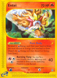 Entei Aquapolis #10
