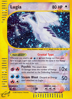 Lugia Aquapolis #149