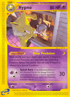 Hypno Aquapolis #16