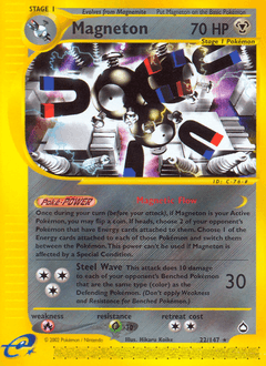 Magneton Aquapolis #22