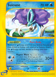 Suicune Aquapolis #37