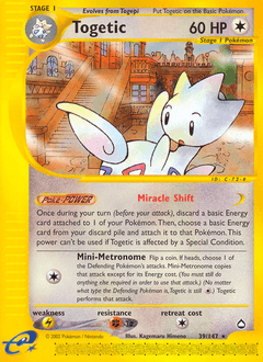 Togetic Aquapolis #39