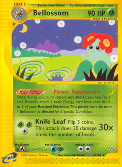 Bellossom Aquapolis #5