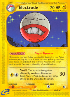 Electrode Aquapolis #8