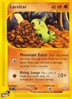 Larvitar Aquapolis #89