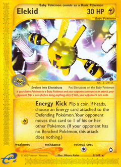 Elekid Aquapolis #9