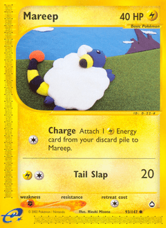 Mareep Aquapolis #93