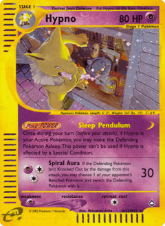 Hypno Aquapolis #H12