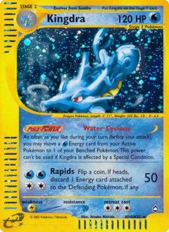 Kingdra Aquapolis #H14
