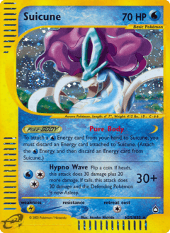 Suicune Aquapolis #H25