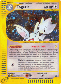 Togetic Aquapolis #H27
