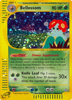 Bellossom Aquapolis #H5
