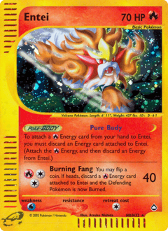 Entei Aquapolis #H8