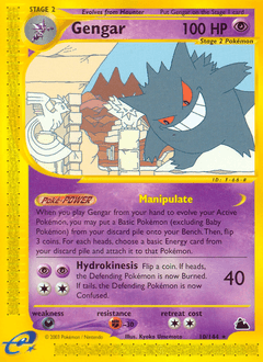 Gengar Skyridge #10