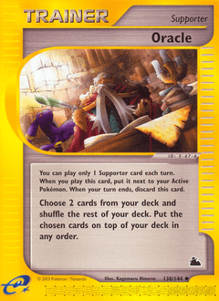 Oracle Skyridge #138