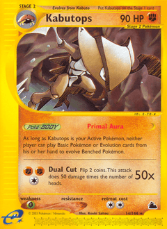Kabutops Skyridge #14