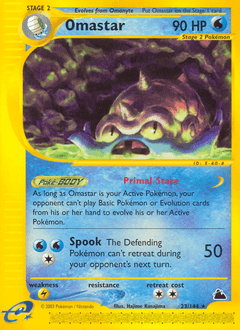 Omastar Skyridge #23