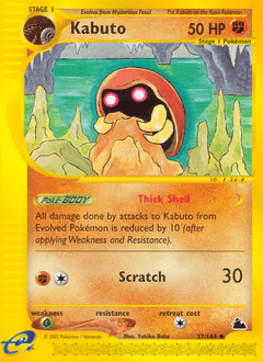Kabuto Skyridge #37