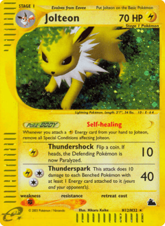Jolteon Skyridge #H12