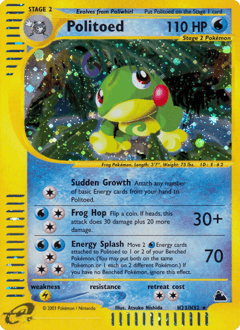 Politoed Skyridge #H23