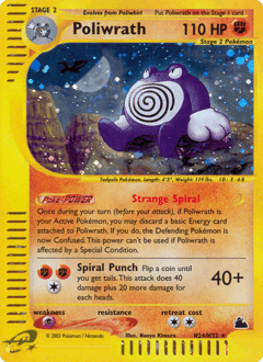 Poliwrath Skyridge #H24