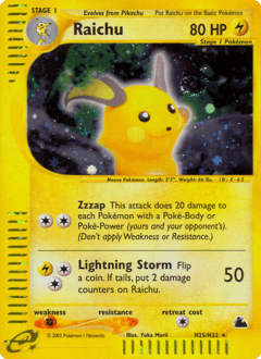 Raichu Skyridge #H25