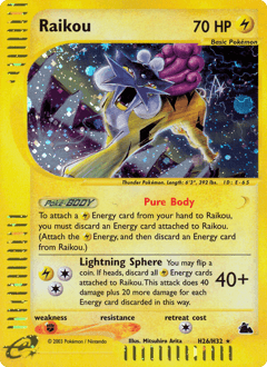 Raikou Skyridge #H26